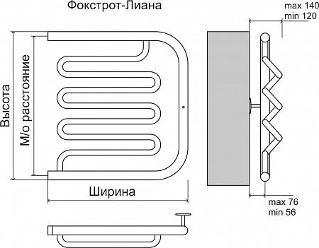 Фокстрот-Лиана AISI 500х500 Полотенцесушитель  TERMINUS Белгород - фото 3