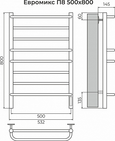 Евромикс П8 500х800 электро КС 9003 матовый ( new встроен диммер) Полотенцесушитель TERMINUS Белгород - фото 3