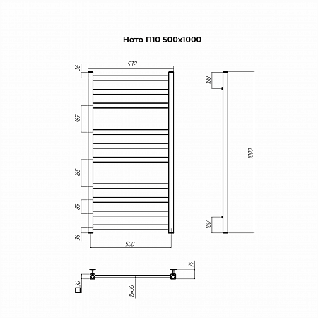 Ното П10 500х1000 Полотенцесушитель TERMINUS Белгород - фото 3
