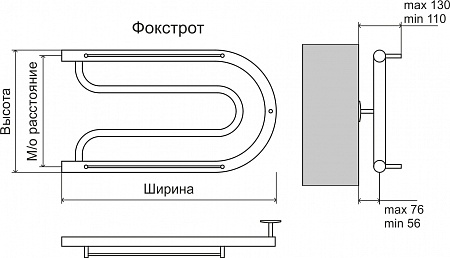 Фокстрот AISI 32х2 320х700 Полотенцесушитель  TERMINUS Белгород - фото 3