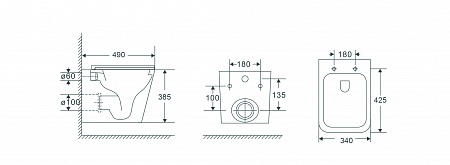 Подвесной унитаз безободковый Terminus Ватикан Monolit 490х340 белый Белгород - фото 9 Подвесной унитаз безободковый Terminus Ватикан Monolit 490х340 белый Белгород - фото 9