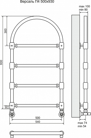 Версаль П4 500*930 Бронза Полотенцесушитель Белгород - фото 3 Версаль П4 500*930 Бронза Полотенцесушитель Белгород - фото 3