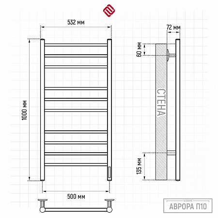 Аврора П10 500х1000 электро КС ГРАФИТ Полотенцесушитель TERMINUS Белгород - фото 3