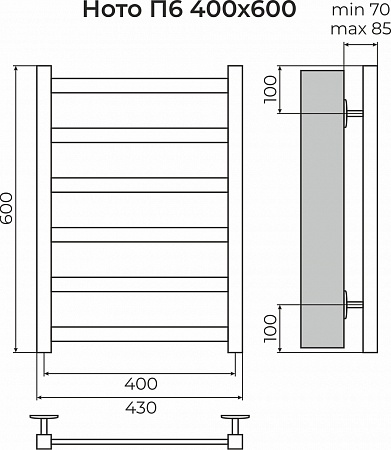 Ното П6 400х600 Полотенцесушитель TERMINUS Белгород - фото 3 Ното П6 400х600 Полотенцесушитель TERMINUS Белгород - фото 3